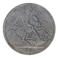 1951年英國馬劍銀幣圣喬治英勇騎士硬幣 維多利亞女王批紗古銀元