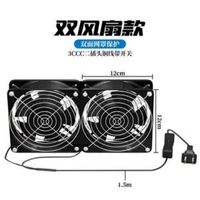 抽風機排風扇廚房免安裝排煙強力租房抽油煙機排氣扇小型移動商用