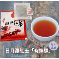 【清山茶廠】單包裝台18紅玉紅茶40入一袋