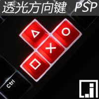 PSP ABS Keycap Lighting Transparent Black OEM for mx keyboard