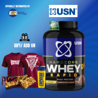 USN Rapid Hardcore Whey gH 1.6kg