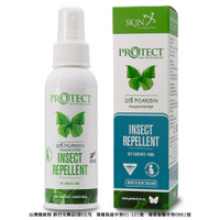 紐西蘭Skin Technology Protect 20% 派卡瑞丁 瑞斌長效防蚊噴液-100ml (無香精/花香)【甜蜜家族】