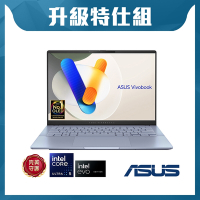 ASUS S5406SA 14吋3K特仕筆電 (Ultra 7 258V/32GB/2TB SSD/EVO/迷霧藍/Vivobook S14 OLED)