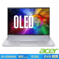 Acer 宏碁 Swift 3 SF314-71-56C7 14吋OLED輕薄筆電(i5-12500H/16GB/512GB/Win11/灰)｜EVO認證