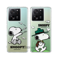 SNOOPY 史努比 小米 Xiaomi 13T/13T Pro 漸層彩繪空壓手機殼