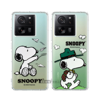 【SNOOPY 史努比】小米 Xiaomi 13T/13T Pro 漸層彩繪空壓手機殼