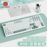 電腦鍵盤 機械鍵盤 鍵盤 辦公鍵盤 RK R98客制化機械鍵盤無線藍牙三模RGB全鍵熱插拔gasket電競游戲