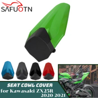 ZX25R Seat Cowl Cover for Kawasaki ZX-25R ZX 25R 2020-2023 ZX-4R ZX4R Rear Passenger Solo Fairing Motorcycle Accreeories