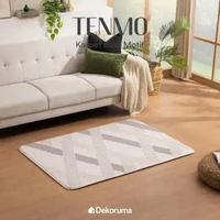 Dekoruma TENMO Karpet Busa Motif / Mat Busa / Karpet Ruang Tamu 100x140 cm - Cream