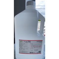 酒精 75% 清潔 消毒 4公升 500ml 醫強 唐鑫 派頓 乙類成藥 20公升 附發票 4公升超商限重一桶