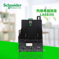 Thermal overload relay base Contactor Independent installation accessory LAEB3N Zero, ground terminal row Simple disassembly
