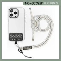 Monocozzi ESSENTIALS iPhone 專用繩索型電話揹帶 -附 AirPods Pro 2 掛繩 -  灰色