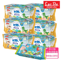 日本LEC 迪士尼口手專用純水99%濕紙巾箱購玩具總動員60抽X18包入