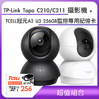 (超值組合)TP-Link Tapo C210/C211 攝影機+TCELL冠元 A2 U3 256GB 監控專用記憶卡