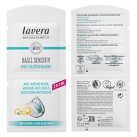 萊唯德 Lavera - 有機抗敏抗衰老面膜 Q10