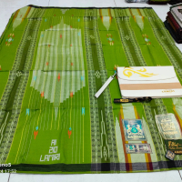 SARUNG LAMIRI SGT BENANG 210 FULL SUTERA