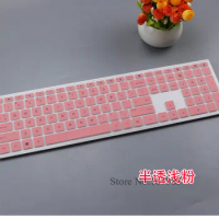 For HP Pavilion All-in-One PC 24-xa 24-xa0002a 24-xa0300nd 27-xa0540cn F1047 23.8 inch Computer Keyboard Cover Protector Skin