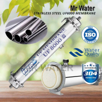 I SUS 304 UF 8000L 0.01 Mikron Ultra Penapisan Membran UF 8000 LITER Penapis Air Penapis Air Luaran