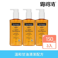 【Neutrogena 露得清】洗面露無香精150ml 3入組