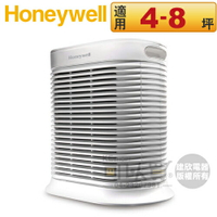 Honeywell ( HPA-100APTW / Console100 ) True HEPA 抗敏系列 空氣清淨機 [可以買]【APP下單9%回饋】