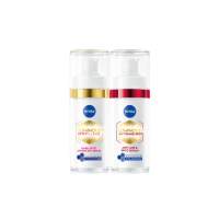 【NIVEA 妮維雅】LUMINOUS630淡斑煥白精華30ml(L630/肽安密多630/抗老/抗痘/專利美白成分)