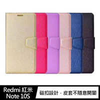 ALIVO Redmi 紅米 Note 10S/Note 10 4G 蠶絲紋皮套 磁扣皮套 插卡皮套【APP下單最高22%點數回饋】