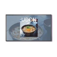 【Nugens 捷視科技】Nugens好好播 43吋USB單機版商用顯示器(智慧數位廣告看板電子海報廣告機)