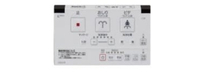 【麗室衛浴】日本 INAX HARMO 免治電腦馬桶 DV-D114-VL-TW 專用 遙控器