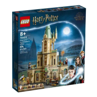 【LEGO 樂高】Harry Potter 哈利波特系列 - 霍格華茲-鄧不利多的辦公室(76402)