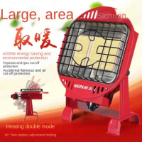 YOUSKY Outdoor Portable Gas Heater Multi-function Liquefied Gas Barbecue Outdoor Picnic Winter Fishing Heating Stove
