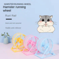 Hamster Jogging Running Wheel Hamster Sports Running Wheel Thickened Sport Toy With Adjustable Bracket Hamster