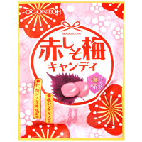 【黃金糖】紫蘇梅風味糖(50g)