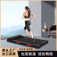 Spot parcel post New Flat Treadmill Household Small Family Fat Burning Mute Indoor Fitness Equipment Foldable Walking Machine