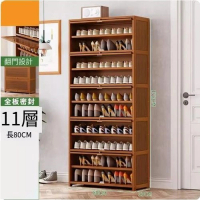 大容量鞋櫃（11層-長80cm）