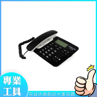 【精準科技】商用電話 分機電話 市內電話 電話交換機 電話總機(MET-TC256工仔人)