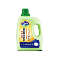(任選)【南僑水晶】葡萄柚籽抗菌洗衣用肥皂液體2.4kg