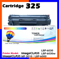 ตลับหมึกพิมพ์ LBP6030 / MF3010 / LBP6000 / LBP6030w ตลับหมึก ผงหมึก ปริมาณงานพิมพ์ 2,100 แผ่น 5% กระ