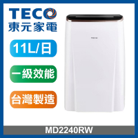 【TECO 東元 】11L 一級能效除濕機(MD2240RW)