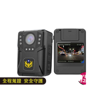 【攝錄王】V3HD 高規格/精緻小巧 多功能密錄器 袖珍型警用密錄器 - 內建32GB