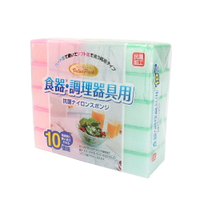 日本製OKAZAKI抗菌海綿刷10入｜洗碗刷菜瓜布餐具清潔海綿洗碗海綿刷