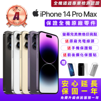 Apple A級福利品 iPhone 14 Pro Max 512G 6.7吋(贈送手機保護套+鋼化保護貼+原廠充電器)