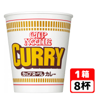 【NISSIN 日清】CUP NOODLE經典咖哩風味泡麵杯麵 8杯入 日本原裝進口 拉麵 消夜宵夜 辦公室下午茶(87gX8杯)