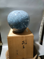 日本回流精品昭和時期八重青瓷冰裂花瓶，青瓷罐，壺花器，大型，1159