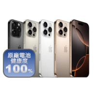 【Apple】A+級福利品 iPhone 16 Pro 128G 6.3吋(電池健康度100%+充電組)