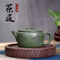 宜兴紫砂壶茶壶茶具原矿民国绿泥茶道汉瓦壶