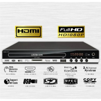 BIAICOM HDMI-3721 全高清 HDMI USB 卡拉 OK DVD 播放機