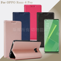 Xmart for OPPO Reno 4 Pro 鍾愛原味磁吸皮套