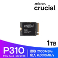 Micron Crucial P310 500GB/1TB/2TB PCIe Gen4 NVMe M.2 SSD 固態硬碟