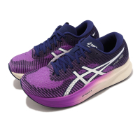 Asics 競速跑鞋 Magic Speed 2 紫 白 女鞋 碳板 路跑 厚底 運動鞋 亞瑟士 1012B274500