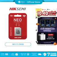 HIKSEMI NEO C1 256GB HIGH SPEED MICRO CARD CLASS 10 รับประกันศูนย์ 7 ปี (HS-TF-C1)
